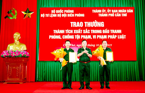 ស្ងើច​សរ​សើរ​និង​ជូន​រង្វាន់​ដល់​កម្មា​ភិបាល​ យុទ្ធ​ជន​មាន​ស្នា​ដៃ​ឆ្នើម​ក្នុង​ការ​ប្រ​យុទ្ធ​ប្រ​ឆាំង​ឧក្រិដ្ឋ​កម្ម  ប្រ​ព្រឹត្ត​ល្មើស​