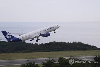 RoK airline launches three new routes to Vietnam