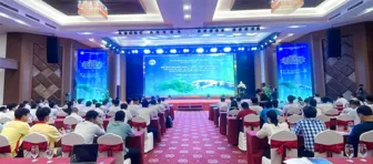 Hỗ trợ doanh nghiệp ứng dụng công nghệ trí tuệ nhân tạo trong quản lý năng lượng Hỗ trợ doanh nghiệp ứng dụng công nghệ trí tuệ nhân tạo trong quản lý năng lượng