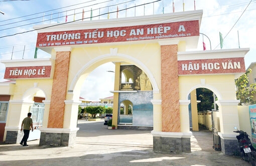 ប្រ​សិទ្ធ​ភាព​ក្នុង​ការ​កសាង​សា​លា​រៀន​សម្រេច​បទ​ដ្ឋាន​ជាតិ​