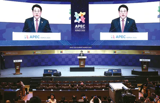 Thông điệp về đối thoại, đổi mới và hợp tác khu vực