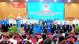 មហា​សន្និ​បាត​តំ​ណាង​សម្ព័ន្ធ​យុវ​ជន​កុម្មុយ​នីស្ត​ហូ​ជី​មិញ​នៃ​ស្ថា​ប័ន​បក្ស​ទី​ក្រុង​កឹង​ធើ អា​ណត្តិ​កាល ២០២៥​-២០៣០