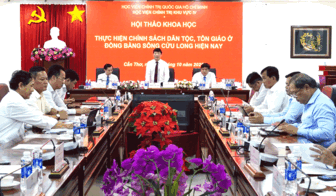 សំ​ណើ​ដំ​ណោះ​ស្រាយ​ ដើម្បី​អនុវត្ត​ឱ្យ​កាន់​តែ​ល្អ​ប្រ​សើរ​នូវ​គោល​នយោ​បាយ​ជន​ជាតិ​និង​​សាសនា​នៅ​តំ​បន់​វាល​រាប​ទន្លេ​គឺវ​ឡុង