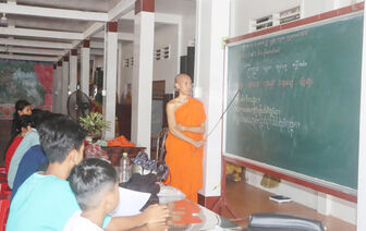 ប្រ​សិទ្ធ​ភាព​ពី​គោល​នយោ​បាយ​ជន​ជាតិ​