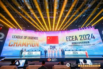 Cần Thơ đăng cai Giải vô địch Thể thao điện tử châu Á 2025