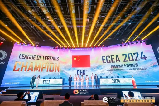 Cần Thơ đăng cai Giải vô địch Thể thao điện tử châu Á 2025