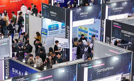 Hàn Quốc đặt mục tiêu đào tạo AI suốt đời