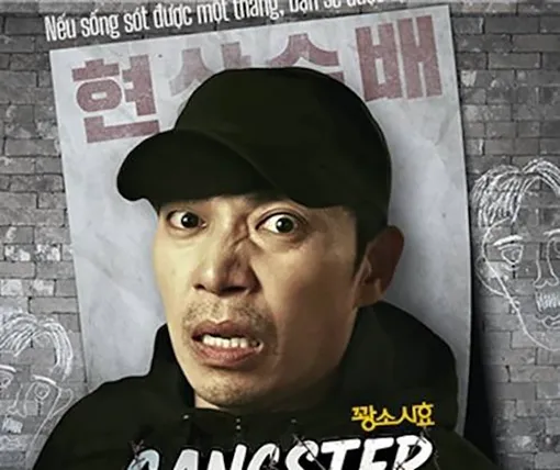 “Gangster về làng”