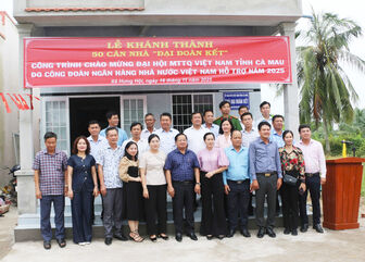 ខេត្ត​កា​មា​វ ប្រ​គល់​ផ្ទះ​ “មហា​សាមគ្គី” ៥០​ខ្នង​ដល់​គ្រួ​សារ​ក្រី​ក្រ​