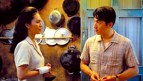 “Quán Kỳ Nam”