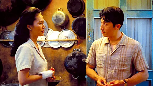 “Quán Kỳ Nam”