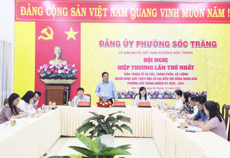 គណៈ​កម្មា​ធិ​ការ​រណសិរ្ស​មាតុ​ភូមិ​វៀត​ណាម​សង្កាត់​ស្រុក​ត្រាំង​ ចាត់​តាំង​កិច្ច​ប្រ​ជុំ​ពិគ្រោះ​យោ​បល់​លើក​ទី​១​