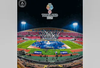 Tối nay, khai mạc SEA Games 33