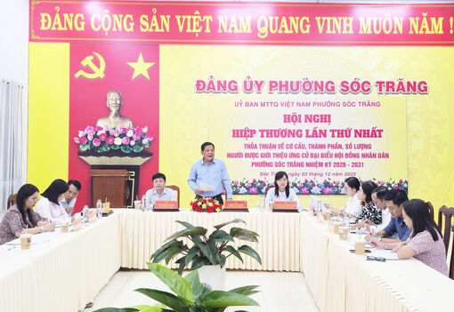 គណៈ​កម្មា​ធិ​ការ​រណសិរ្ស​មាតុ​ភូមិ​វៀត​ណាម​សង្កាត់សុក​​ត្រាំង​ ចាត់​តាំង​កិច្ច​ប្រ​ជុំ​ពិគ្រោះ​យោ​បល់​លើក​ទី​១​