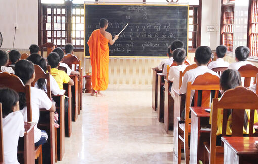 លើក​កម្ពស់​គុណ​ភាព​អប់រំ​ភា​សា​ជន​ជាតិ​ភាគ​តិច​