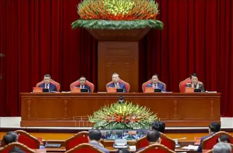 Quyết tâm thực hiện mục tiêu xây dựng quốc gia liêm chính, xã hội liêm chính Quyết tâm thực hiện mục tiêu xây dựng quốc gia liêm chính, xã hội liêm chính