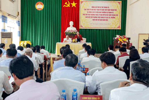 ឃុំ​ សង្កាត់​នា​នា​ ផ្តុំកម្លាំង​ដឹក​នាំ​ អនុ​វត្ត​ជោគ​ជ័យ​ភារ​កិច្ច​នយោ​បាយ​អភិវឌ្ឍ​ភូមិ​ភាគ​