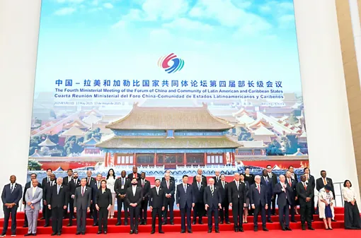 Trung Quốc viện trợ “không điều kiện” cho Mỹ Latinh và Caribe