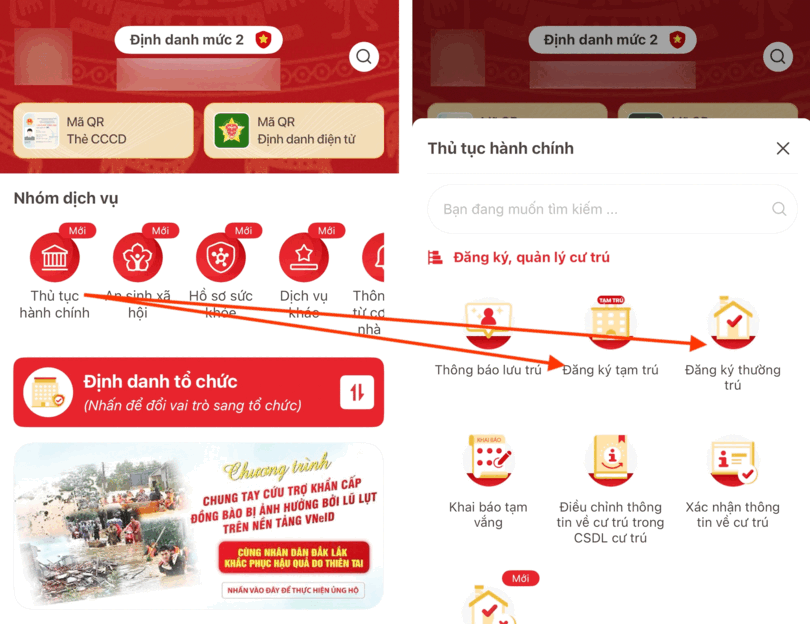 របៀប​បំ​ពេញ​ព័ត៌​មាន​លំ​នៅ​ឋាន​នៅ​លើ​ VNeID ដើម្បី​ចៀស​វាង​ការ​ពិន័យ​ចាប់​ពី​ថ្ងៃ​ទី​១៥ ខែ​ធ្នូ​