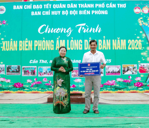 កម្មវិធី "និទាឃរដូវកក់ក្តៅទឹកចិត្តអ្នកភូមិ" តំបន់ព្រំដែនសមុទ្រទីក្រុងកឹងធើ