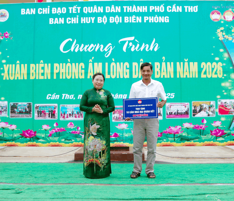 កម្មវិធី 'និទាឃរដូវកក់ក្តៅទឹកចិត្តអ្នកភូមិ' តំបន់ព្រំដែនសមុទ្រទីក្រុងកឹងធើ