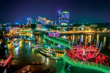 Chào 2026 - Chào kỷ nguyên vươn mình!