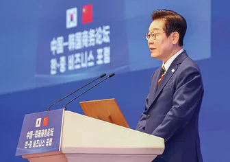 Chuyến thăm cân bằng quan hệ của Tổng thống Hàn Quốc