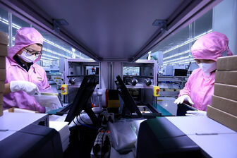 FDI inflows into Vietnam exceed 38 billion USD in 2025