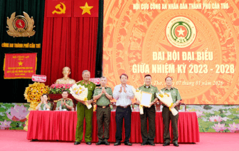 ប្រ​កាស​សេ​ចក្តីសម្រេច​ស្តីពី​ការ​រួម​បញ្ចូល​សមាគម​អតីត​នគរ​បាល​ប្រ​ជា​ជន​