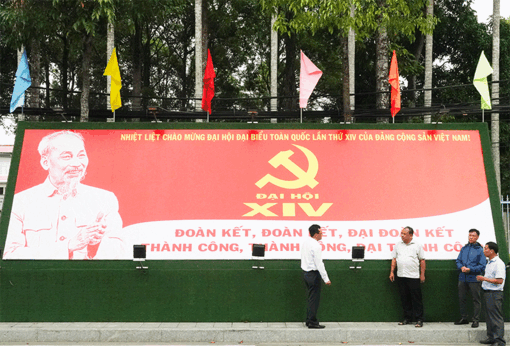 ទីក្រុងកឹងធើ អនុវត្តល្អការងារ​ឃោស​នា​អំពីមហាសន្និបាតលើកទី១៤ របស់បក្ស