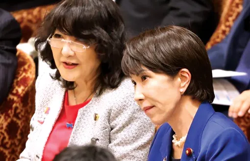 Nhật tìm kiếm giải pháp cho đất hiếm