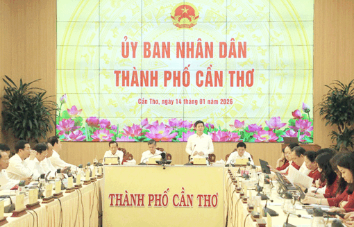 កឹងធើបើកកិច្ចប្រជុំគណៈប្រតិភូតំណាងចូលរួមមហាសន្និបាតលើកទី ១៤ របស់បក្ស