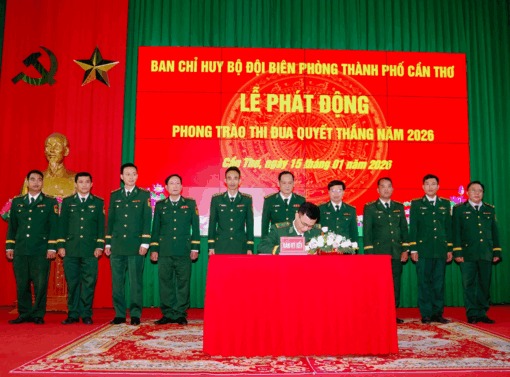 គណៈ​បញ្ជា​ការ​កង​ទ័ព​ការ​ពារ​ព្រំ​ដែន​ទី​ក្រុង​កឹង​ធើបំផុស​ចលនា​ប្រឡង​ប្រ​ណាំង​ប្តេជ្ញាឈ្នះ​ឆ្នាំ​២០២