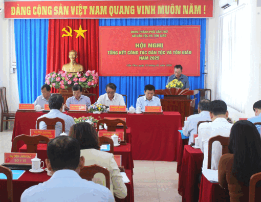 មន្ទីរ​ជន​ជាតិ​និង​សាសនា​ទី​ក្រុង​កឹង​ធើ ចាត់​តាំង​សន្និបាត​បូក​សរុប​ការ​ងារ​ជន​ជាតិ​និង​សាសនា​ ឆ្នាំ​២០២៥