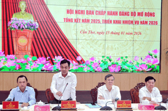 បង្កជាជំហាន​លោតផ្លោះ អនុវត្តសម្រេច​ជ័យ​ជម្នះ​បណ្តាទិសដៅ ភារកិច្ចឆ្នាំ២០២៦ និងបណ្តា​ឆ្នាំបន្ត​បន្ទាប់