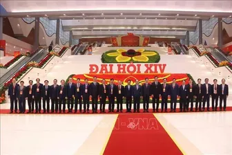 Khai mạc Đại hội XIV của Đảng: Điểm khởi đầu kỷ nguyên phát triển vì hạnh phúc nhân dân