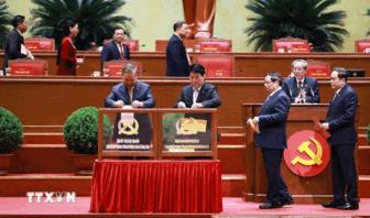 មហា​សន្និបាត​លើក​ទី​ XIV របស់​បក្ស​៖ ព្រឹក​នេះ​ គណៈ​ប្រតិ​បត្តិ​ការ​មជ្ឈិម​បក្ស​ នីតិ​កាល​ទី​១៤ បើក​កិច្ច​ប្រ​ជុំ​លើក​ដំ​បូង​