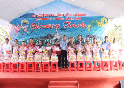 និទាឃរដូវនៅតំបន់ព្រំដែនសមុទ្រហ្គាញ់ហាវ