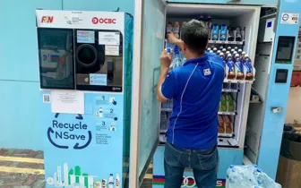 Singapore triển khai chương trình tự động mua lại phế liệu giải khát