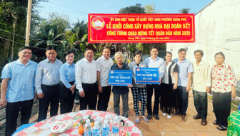 ឧបត្ថម្ភ​ប្រ​ជា​ជនក​សាង​ជីវ​ភាព​សុខ​ដុម​