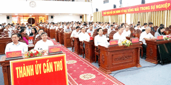 បក្ខជនជាង ១,៩៣ លាននាក់ បានសិក្សា​ បញ្ជា្របនិងផ្សព្វផ្សាយអនុវត្តសេចក្តី​សម្រេចចិត្តនៃមហាសន្និបាតទូទាំងប្រទេសលើកទី ១៤ របស់បក្ស