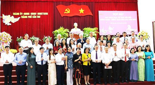 ពិធី​ជួប​ជុំ​អ្នក​វិទ្យា​សាស្ត្រ​និង​បញ្ញ​វន្ត​ឆ្នើម​ក្នុង​ឱកាស​ដើម​ឆ្នាំ ២០២៦