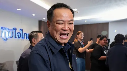 Đảng Tự hào Thái Lan giành chiến thắng cách biệt