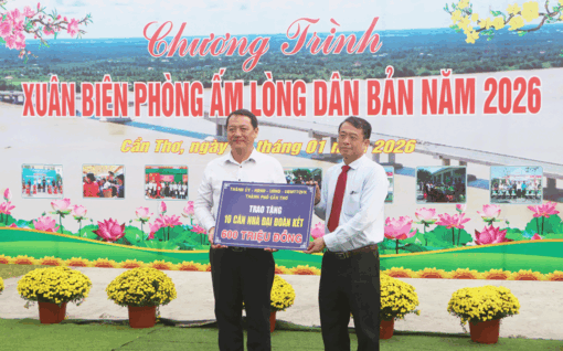 និទាឃរដូវដ៏កក់ក្តៅនៃមនោសញ្ចេតនាកងទ័ពនិងប្រជាជននៅតំបន់ព្រំដែនសមុទ្រ