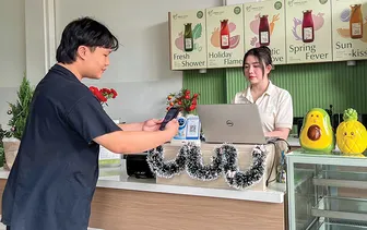 Chuyển đổi số, đảm bảo an toàn, an ninh thông tin trong hoạt động ngân hàng Chuyển đổi số, đảm bảo an toàn, an ninh thông tin trong hoạt động ngân hàng