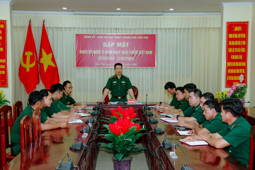 ពិធី​ជួប​ជុំ​ខួប​អនុ​ស្សាវ​រីយ៍​លើក​ទី​ ៧១​ឆ្នាំ ទិវា​គ្រូ​ពេទ្យ​វៀត​ណាម​