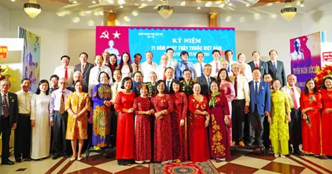 Ngành Y tế Cần Thơ họp mặt kỷ niệm 71 năm Ngày Thầy thuốc Việt Nam