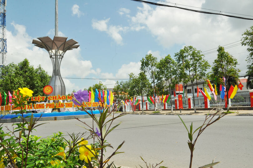 អភិវឌ្ឍន៍​ហេដ្ឋា​រចនា​សម្ព័ន្ធ​តំ​បន់​ជន​ជាតិ​ភាគ​តិច