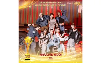 Chín Muồi - dấu ấn âm nhạc quen mà lạ
