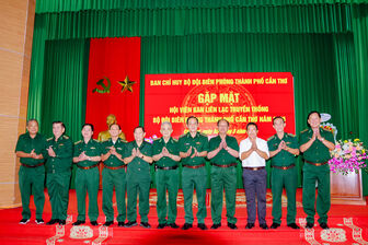 ពិធី​ជួប​ជុំ​ខួប​អនុ​ស្សាវ​រីយ៍​លើក​ទី​៦៧​ឆ្នាំ ទិវា​ប្រ​វេ​ណី​កង​ទ័ព​ការ​ពារ​ព្រំ​ដែន